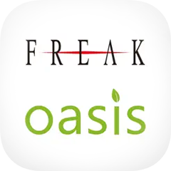 FREAK【フリーク】oasis【オアシス】公式公式アプリ